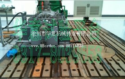 �T�Fԇ�ƽ�_��(y��u)�㹩��(y��ng)��