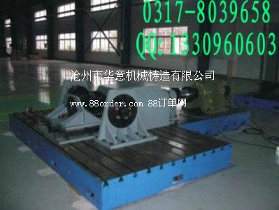 電機試驗平臺AAA級品質