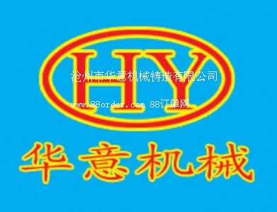 �����б��ؙC(j��)е�O(sh��)�����޹�˾