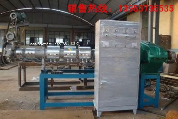 �p�ݗU���ϔD���C���������������C����r