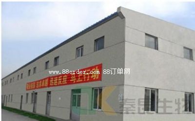 ���(y��ng)���������t(y��)�W(xu��)�������޹�˾