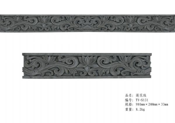 ɏ����(xi��n)