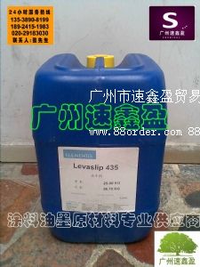 ���t432��433�� 437�� 455�� 457 ��466