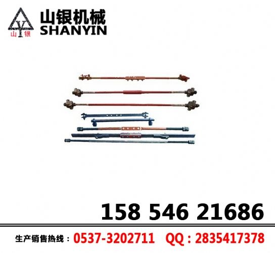 �^��܉�����U