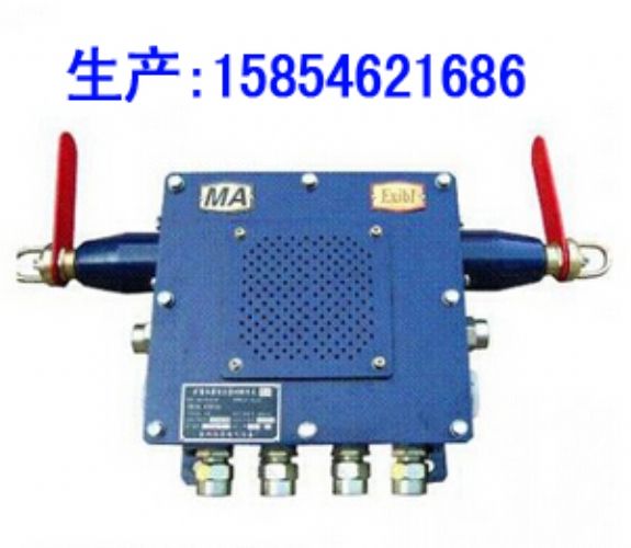 KGT-0.8/18�V�ñ��|(zh��)��ȫ���]�i�_�P(gu��n)