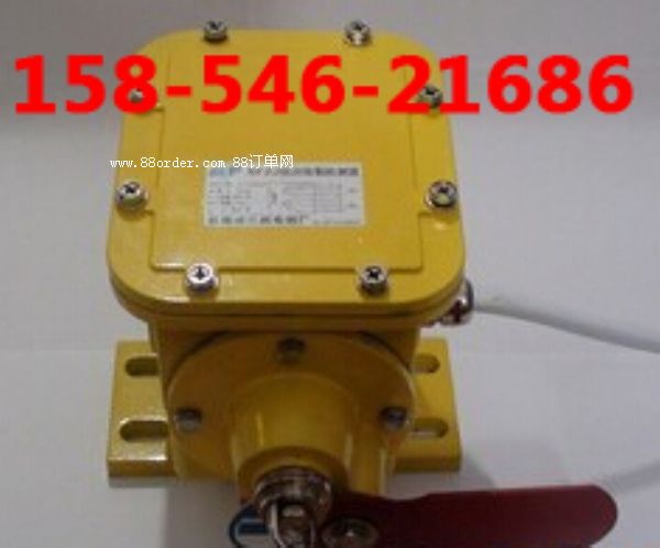 縱向撕裂開(kāi)關(guān) 撕裂檢測(cè)器 跑偏開(kāi)關(guān)廠家