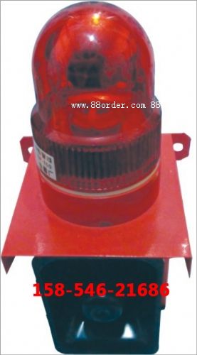 防爆聲光一體報(bào)警器