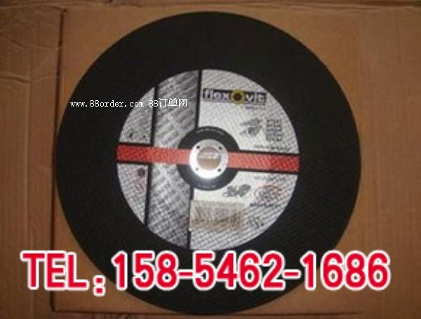 �܉�и�Ƭ��ȫ