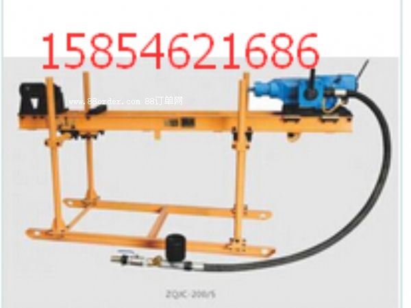 ZQJC-200/5氣動(dòng)架柱式鉆機(jī)