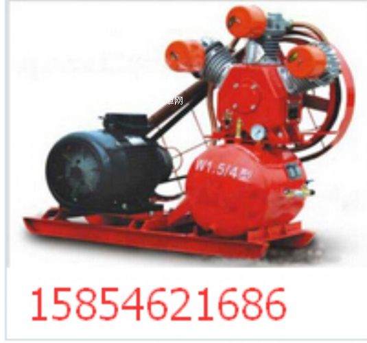 W1.5/4電動(dòng)活塞空氣壓縮機(jī)