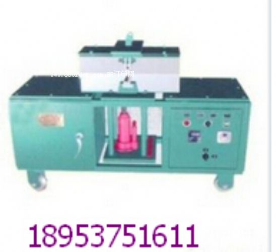 電纜硫化熱補(bǔ)器