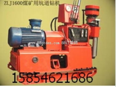 ZLJ1600ú�V�ÿӵ��@�C