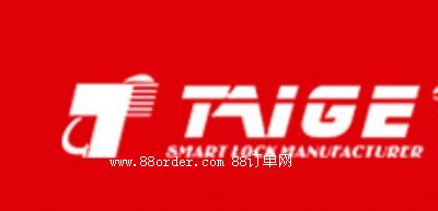 ���̩��Ƽ��l(f��)չ���޹�˾