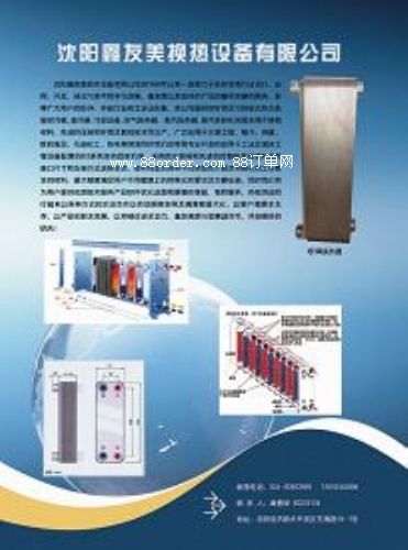 �\�ݸߜظ߉��Q����