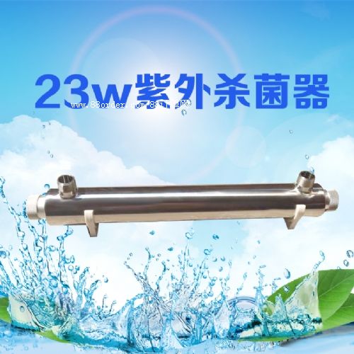 ��Ʒ�|���⾀�����O��S��ֱ�N|�^��ʽ���⾀������23w