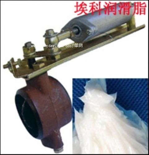 ECCO��܇�Ƅ��y����֬�����ƚ��y�ܷ❙��֬