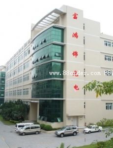 ���ڸ����\������޹�˾