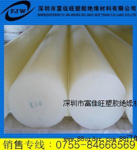 ����PA6����ֱ�NPA6�����S��PA6�������a(ch��n)PA6��