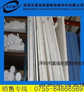 �؃r(ji��)PTFE�������l(f��)PTFE�壬�ۃr(ji��)PTFE��������P