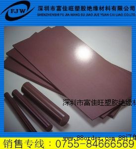 ����ɫPOM��PTFE�������ɫPOM��PTFE�����