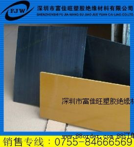 ��NԭɫPI�����͸ߜؾ�������PI�壬100mm���P