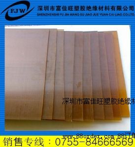 ����ɫPEI�����ǽY��������PEI��,늽^������