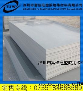 ��ɫPVC-U����������PVC-U����������ϩPVC-