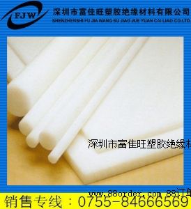 �GɫUHMW-PE�������߷��Ӿ���ϡUHMW-PE