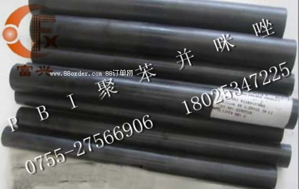 ��ɫPBI�����M(j��n)��PBI�����͸ߜع�������