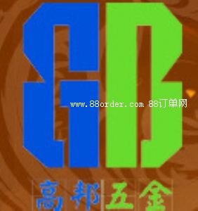 ���ڸ߰�������z��Ʒ���޹�˾