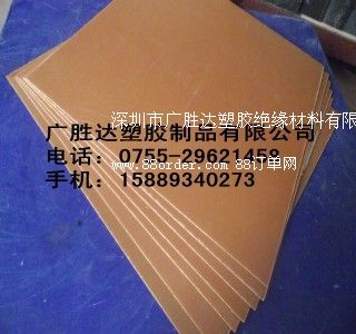 ������_�������l(f��)��_�����ܣ���_�����c(di��n)����_��S��