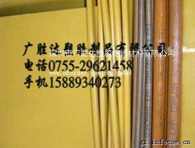 �h(hu��n)���壬�Sɫ�h(hu��n)����=FR4�h(hu��n)����=��ɫ�h(hu��n)����