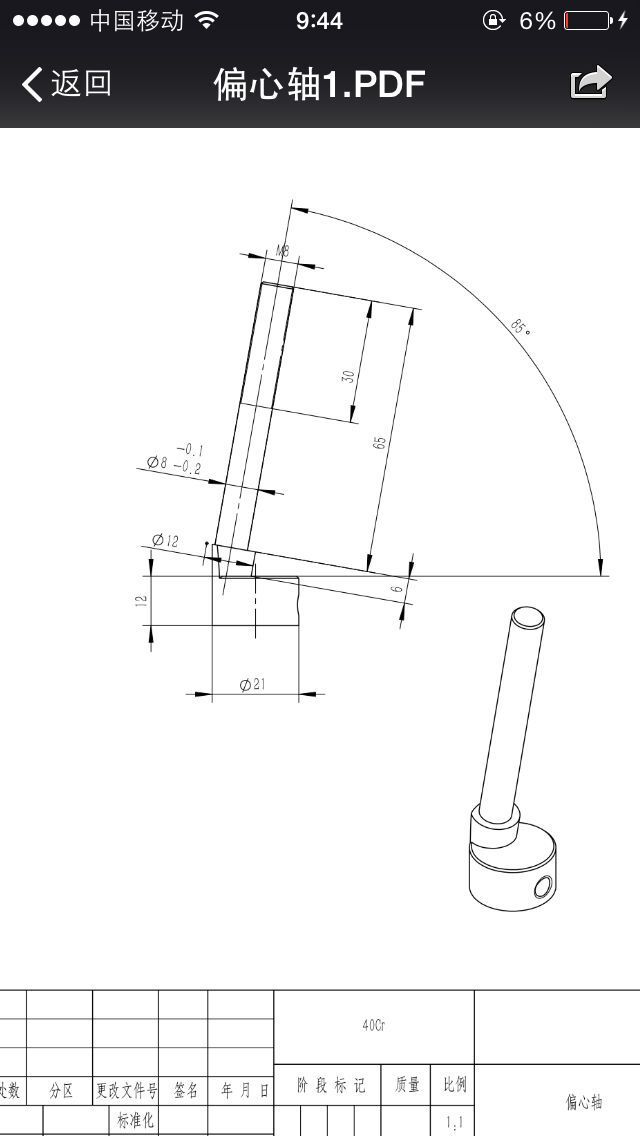 88訂單網(wǎng) 88訂單網(wǎng)