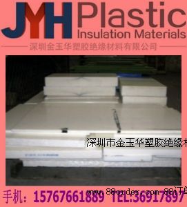 ��ɫPETP����������PETP��������PETP�壬ֱ�NPET