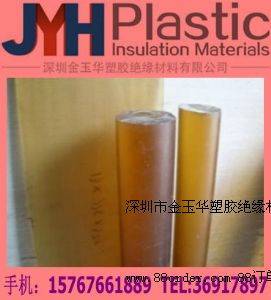 ���Sɫ��͸��������PSU��,�͟��������PSU��,620mm