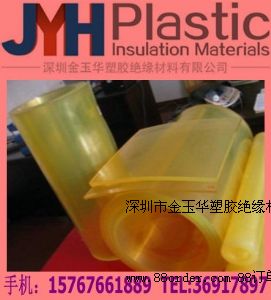 �\�Sɫ�۰���PU��,��˺�Ѿ۰���PU��,���l(f��)PU�����z,�؃r(ji��)