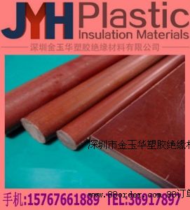 �\��ɫ��ȩ�޲��Ӊ���,�^����ȩ�޲��Ӊ���,�؃r��ȩ�޲��Ӊ���