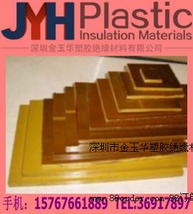 ī��ɫ4301-PAI��,������PAI��,��ˮ��PAI��