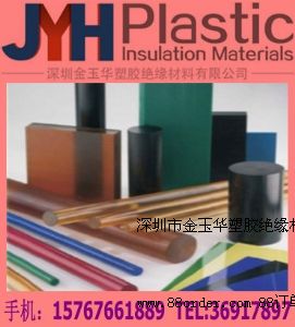 ����ɫPEI��,�ǽY(ji��)��������PEI��,늽^������