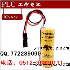 ����AB PLC������늳�1770-XYC 3V ���������^