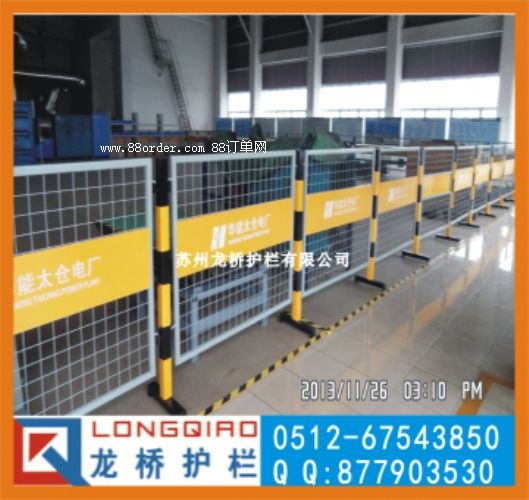 ĵ����늏S��ȫ����/ĵ����늏S�z�ް�ȫ����/�p��LOGO