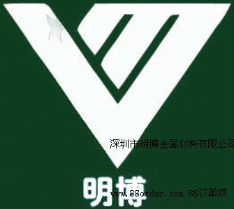 �������������ٲ������޹�˾