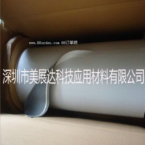 正品3M4213汽車內(nèi)飾專用亞克力灰色泡棉3M膠帶