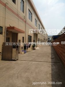 �����Ќ����^(q��)�°��۹���������S