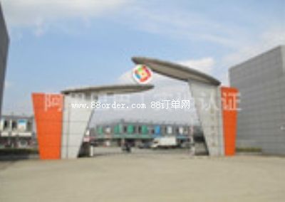 �K���������ܻ����޹�˾