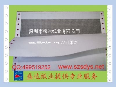 �����ŷ�ӡˢ