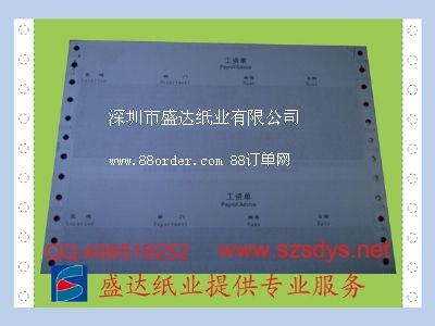 �ܷ�н�Y��