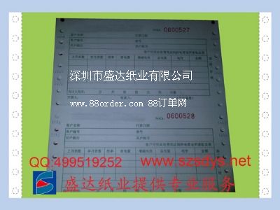 ��M(f��i)Ʊ��(j��)ӡˢ