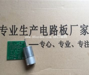 �����е�ˮ�Ƽ��l(f��)չ���޹�˾