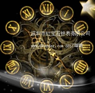 �����мt��ʯ犱����޹�˾